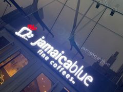 -Jamaicablue Coffeeshop(中央广场店)
