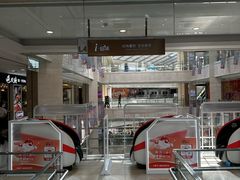 -光启城时尚购物中心