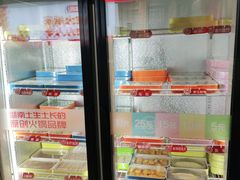 -大斌家串串火锅(汇一城店)