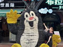 -布拉格餐厅· 中欧捷克菜(全国首店)