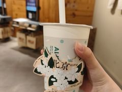 -1点点(银座和谐广场店)