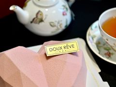-杜哈夫DOUX RÊVE·生日蛋糕(日月光店)
