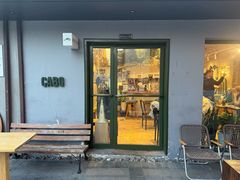 -CABO Coffee
