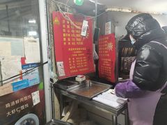 -王记西鎮电烤肉(汶上路店)