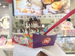 -DQ·蛋糕·冰淇淋(城南嘉园店)