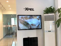 -XPEL旗舰店·汽车贴膜·隐形车衣·改色贴膜