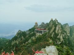 -老君山风景名胜区