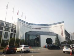 -苏州独墅湖世尊酒店