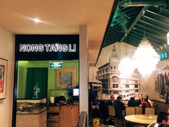 门面-弄堂里(雨花客厅店)