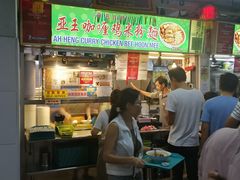 -亚王咖喱鸡米粉面