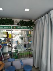 -德哥灰指甲脚气甲沟炎跖疣护理