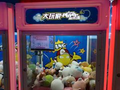 -大玩家(青岛CBD延吉路万达店)