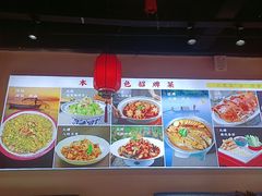 -渔民船说·北塘海鲜·天津菜·海肠捞饭(北塘古镇店)