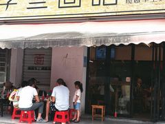 -李叁面馆(妇幼店)