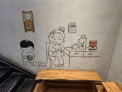 -姥姥家春饼店(八里庄店)