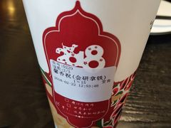-鸡鸣赐茶(鸡鸣寺路店)