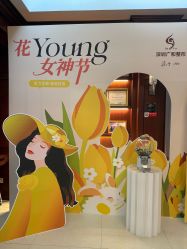 -深圳广和门诊部·整形医疗美容