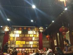 -吴门人家·苏宴宫廷菜(拙政园店)