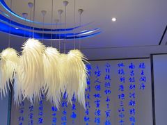 -大董(阜成路店)