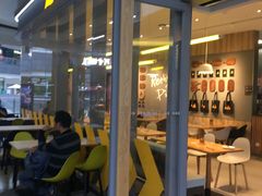 门面-乐凯撒披萨(汇港购物中心店)