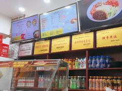 -一品飘香米线(一中总店)