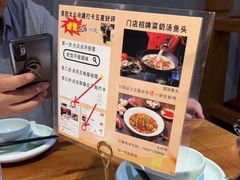 -老馆子·建德菜·山肴鱼鲜(海威新界店)