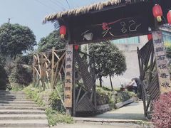 -大罗山风景区