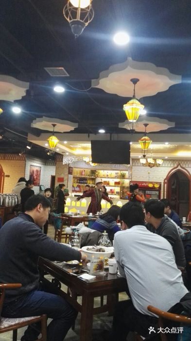 新疆风味餐厅·原安东街23年老店图片 第109张