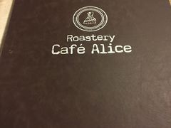 -Cafe Alice咖啡爱丽丝(奥城店)