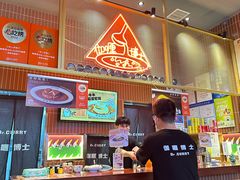 -伽喱博士 Dr.CURRY咖喱饭(太阳宫咖喱店)