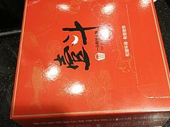 -一斗火锅·招财羊毛肚(北温泉九号店)