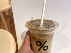 -% Arabica阿拉比卡咖啡(武汉天地店)