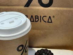 -% Arabica阿拉比卡咖啡(武康路店)