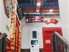-弘医堂中医院