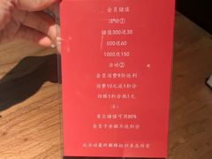 -小乾杯串店•16年沈阳烧烤(文安路店)