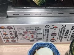 -肉肉大米(金虹桥店)