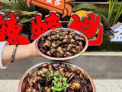 -辣螃铠盆盆蟹大排档(海昌店)