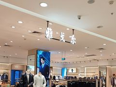 -银泰百货(北京大红门店)