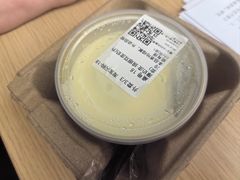 -RUXU入续糖水铺与包(卓悦中心店)