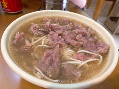 -老牌依强牛肉店(达道总店)