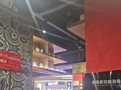 -亮欢寨快活林 酸汤鱼(仁怀店)