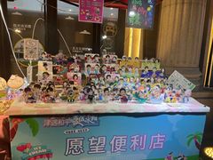 -民园广场