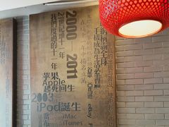 -到家尝北京菜(西坝河店)