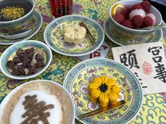 -宫事颐庭·老佛爷贵寿下午茶(颐和园店)