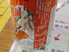 -西羊市老米家泡馍(西羊市店)