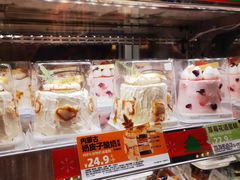 -味多美蛋糕(安定门店)