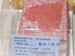 -味多美(民星路店)
