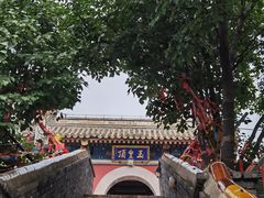 -妙峰山风景名胜区