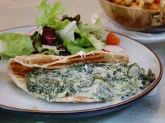 -Fern Forest Cafe