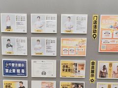-FEELINGME乐刻私教馆·健身(文鼎财富店)